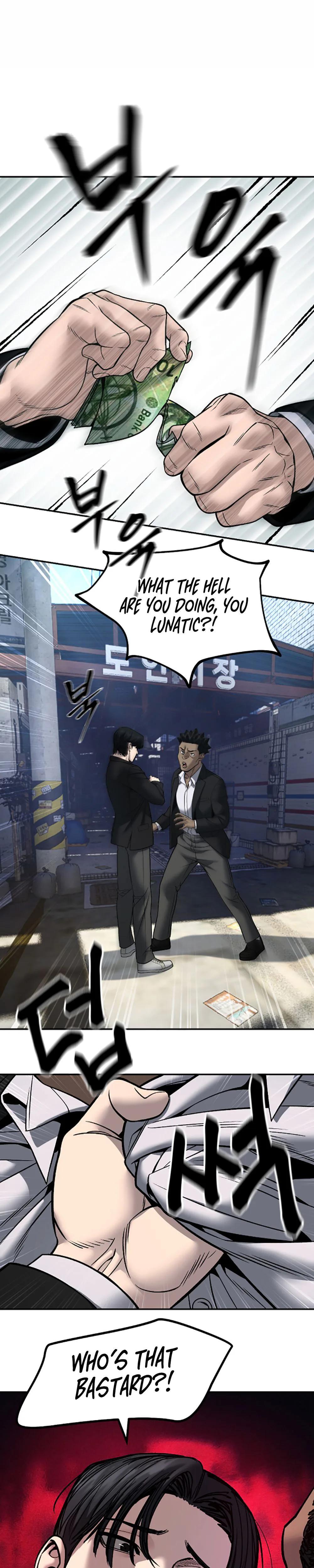 Read Designated Bully Manga Online