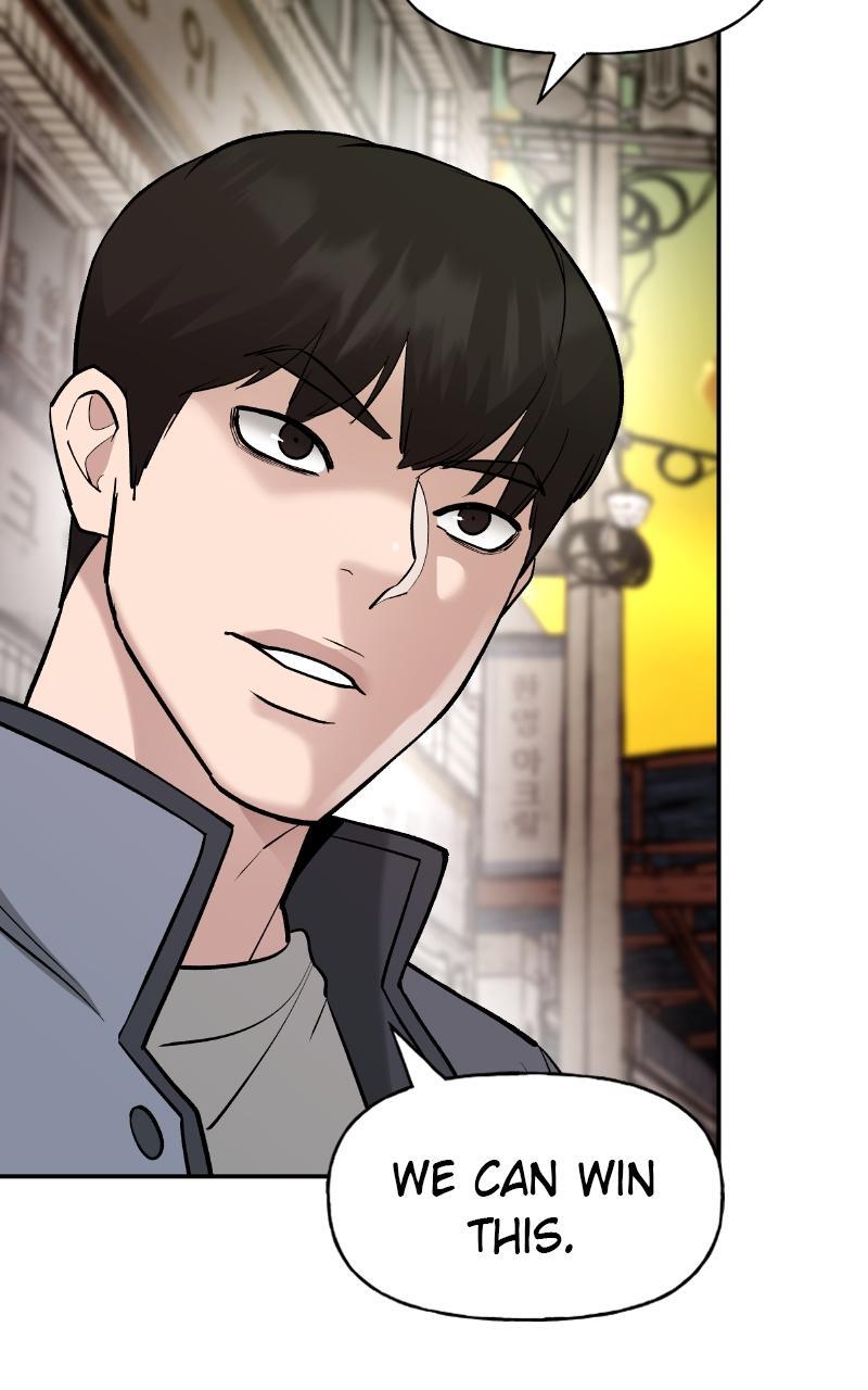 Read Designated Bully Manga Online