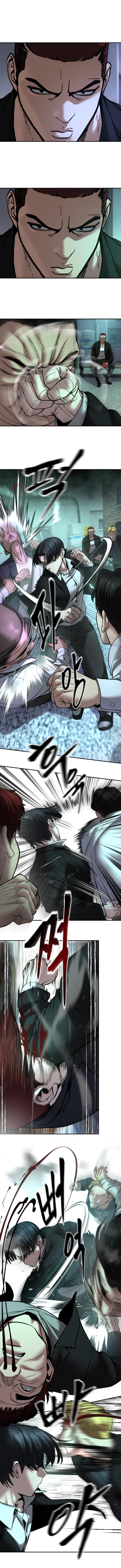 Read Designated Bully Manga Online