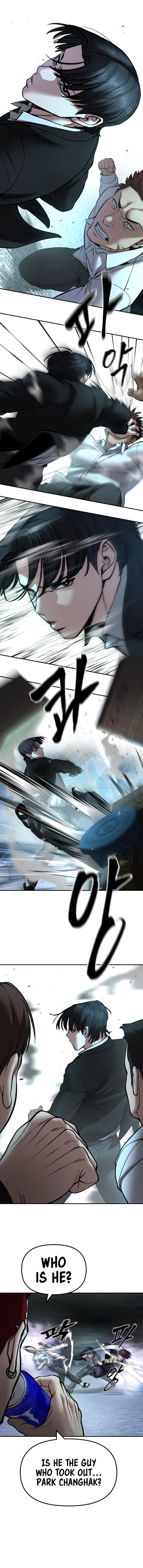 Read Designated Bully Manga Online