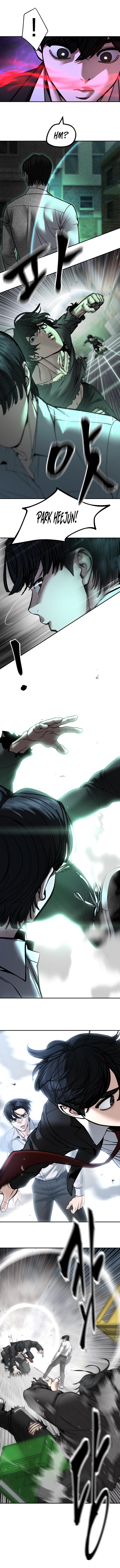 Read Designated Bully Manga Online