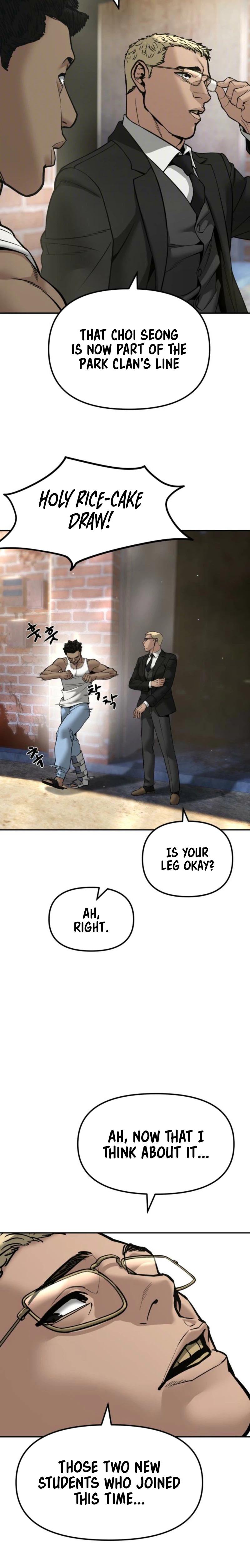 Read Designated Bully Manga Online