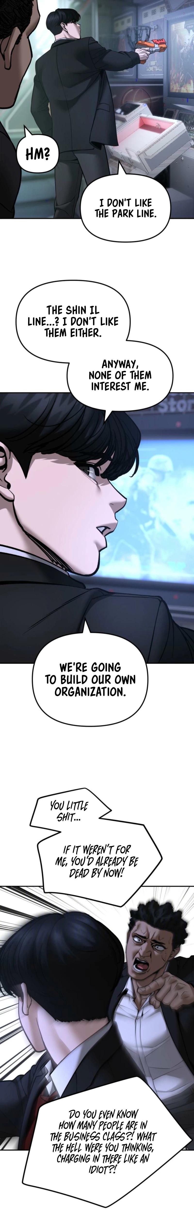 Read Designated Bully Manga Online