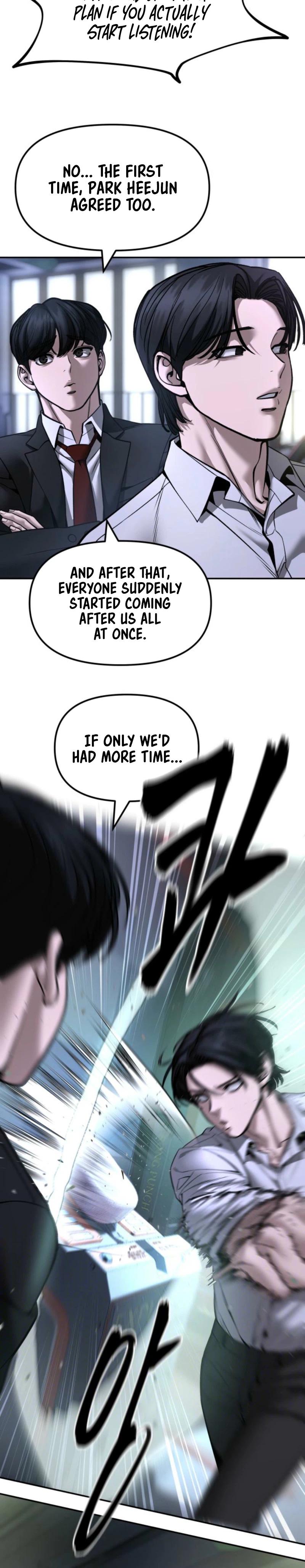 Read Designated Bully Manga Online