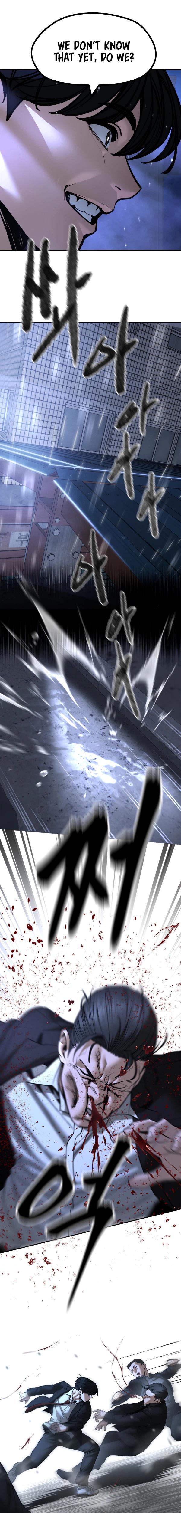 Read Designated Bully Manga Online