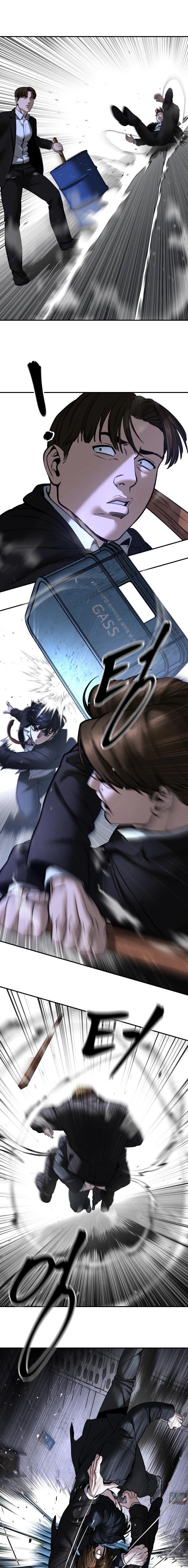 Read Designated Bully Manga Online
