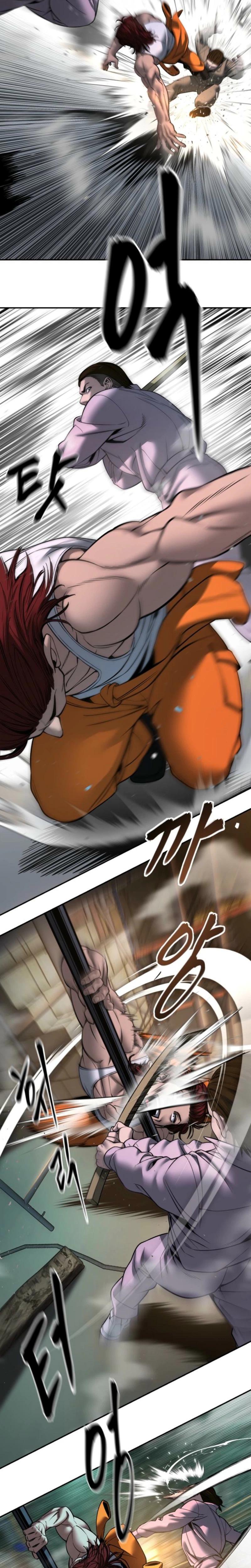 Read Designated Bully Manga Online
