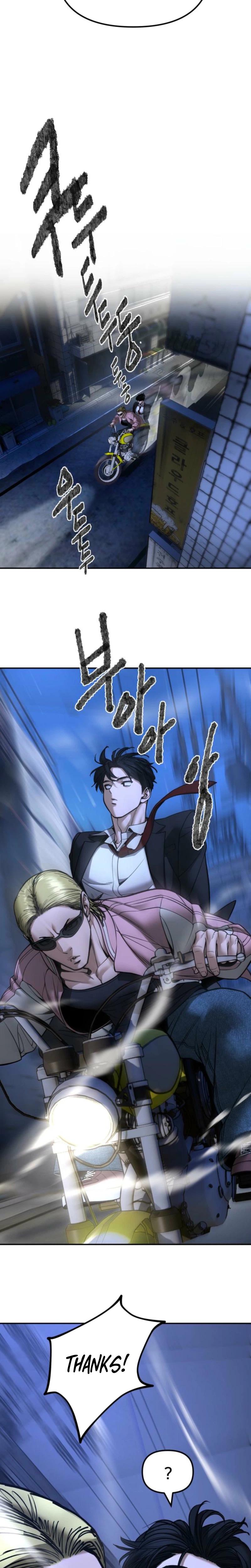 Read Designated Bully Manga Online