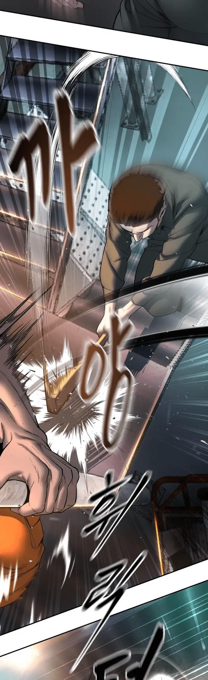 Read Designated Bully Manga Online