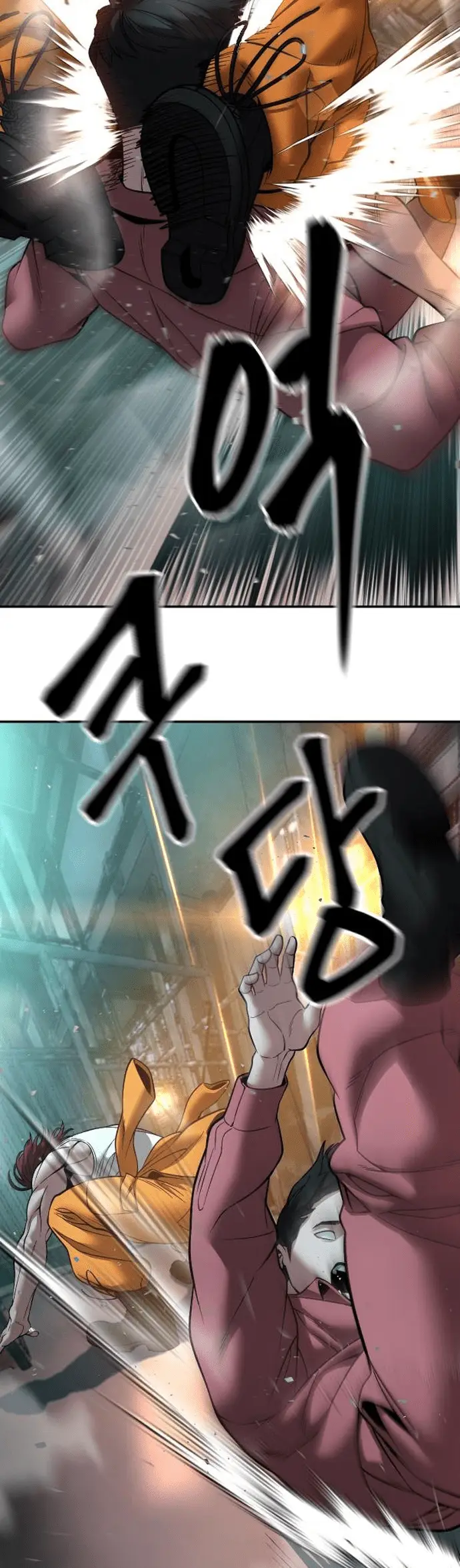 Read Designated Bully Manga Online