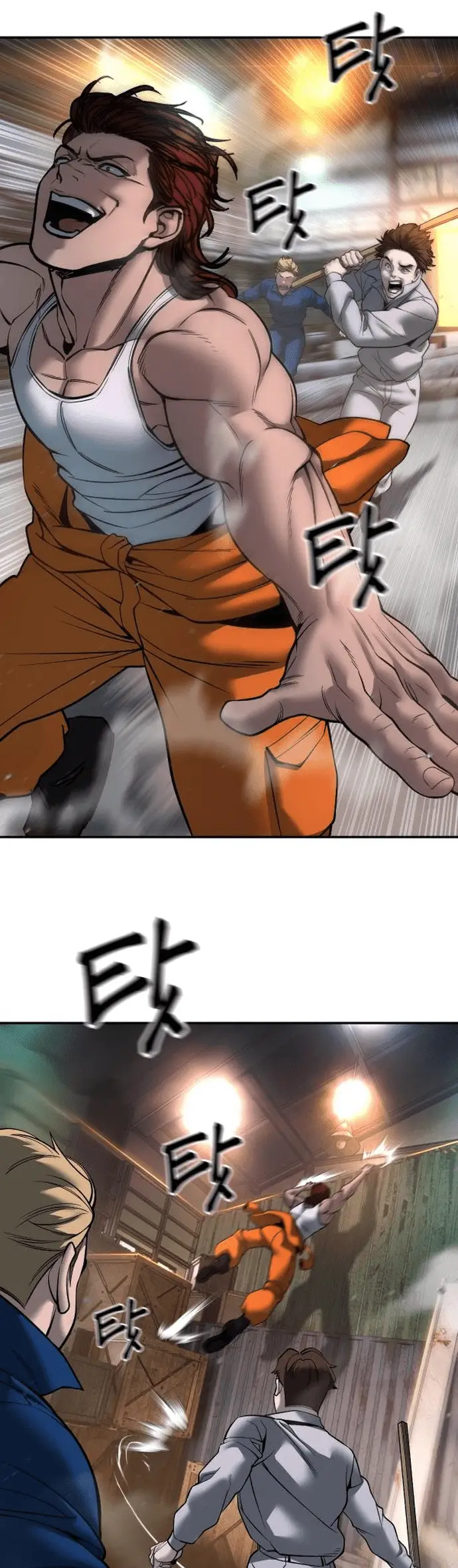 Read Designated Bully Manga Online