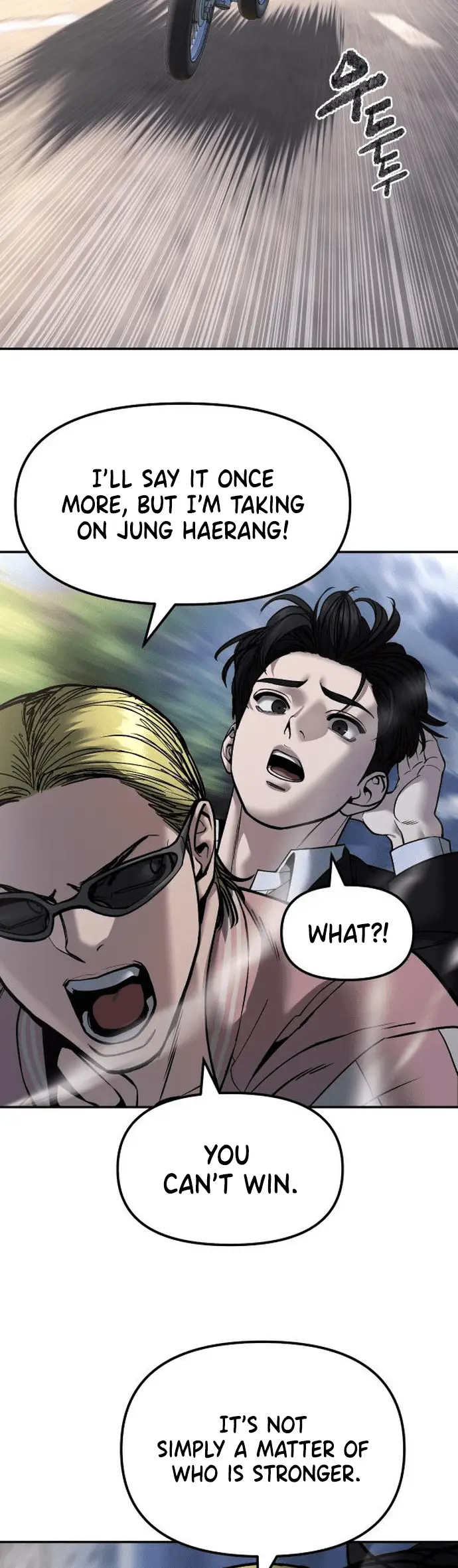 Read Designated Bully Manga Online