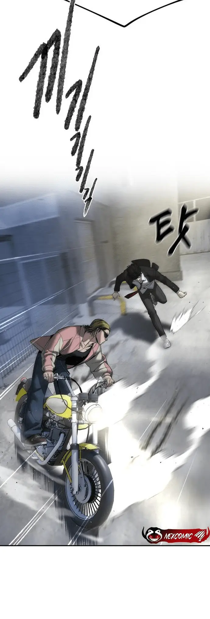 Read Designated Bully Manga Online