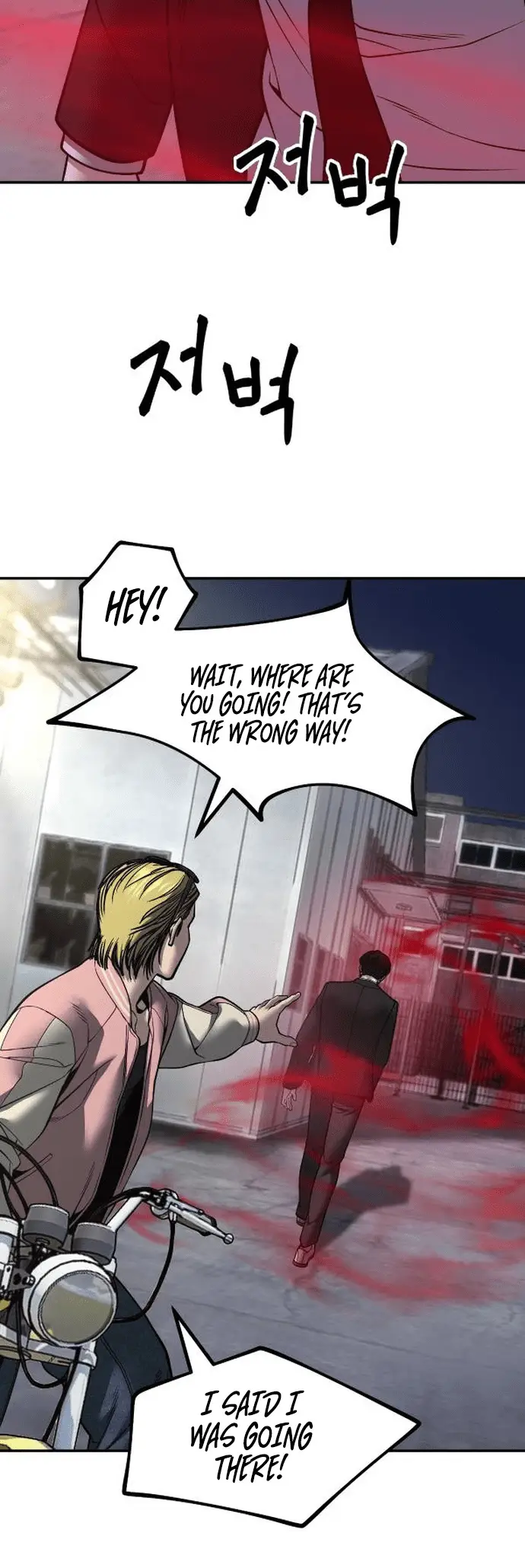 Read Designated Bully Manga Online