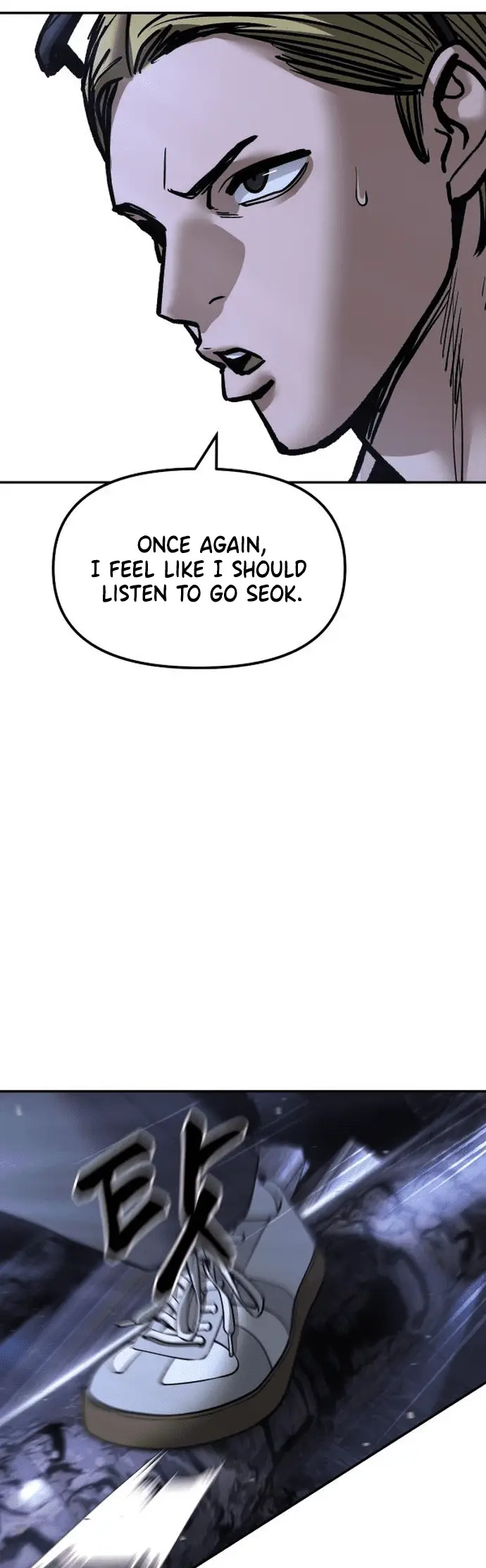 Read Designated Bully Manga Online
