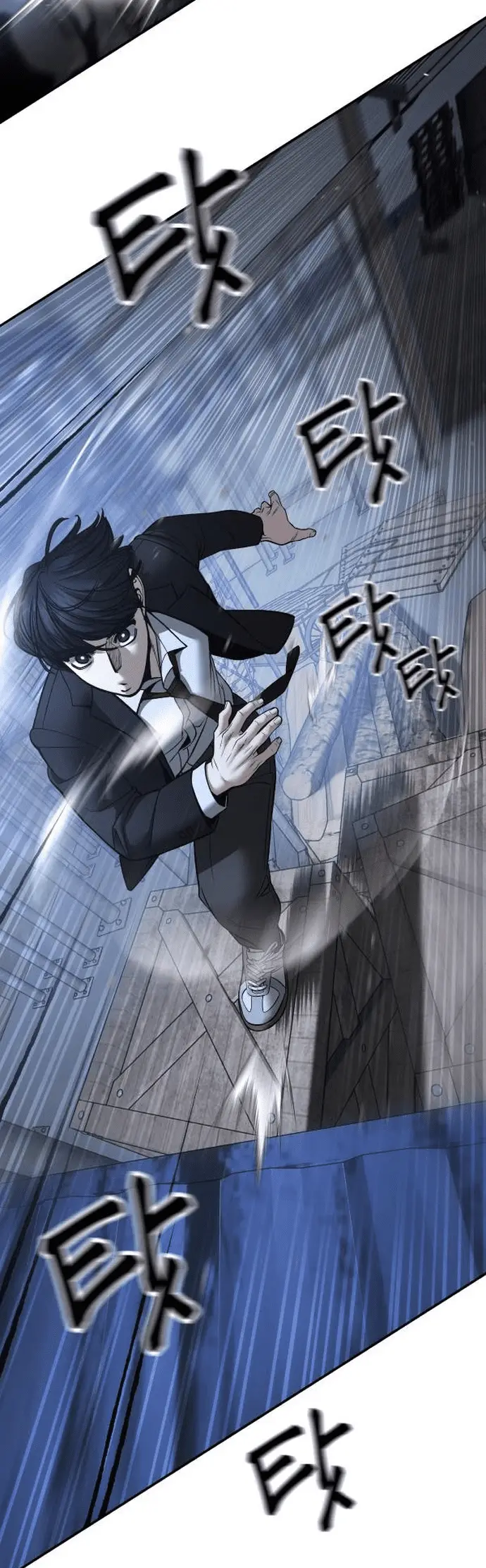 Read Designated Bully Manga Online
