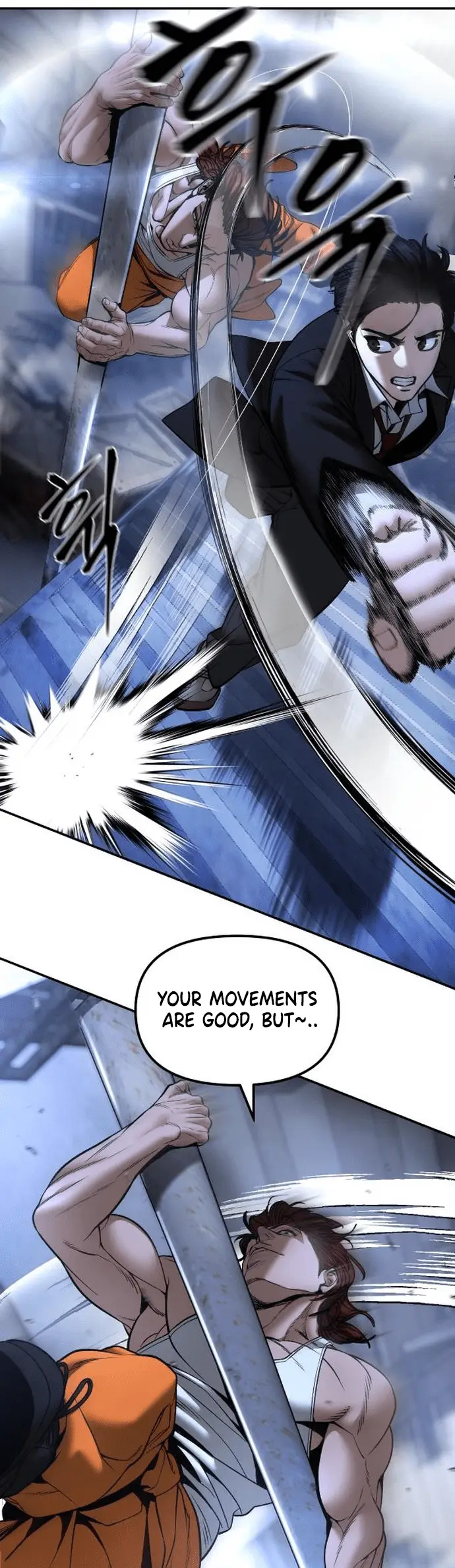 Read Designated Bully Manga Online