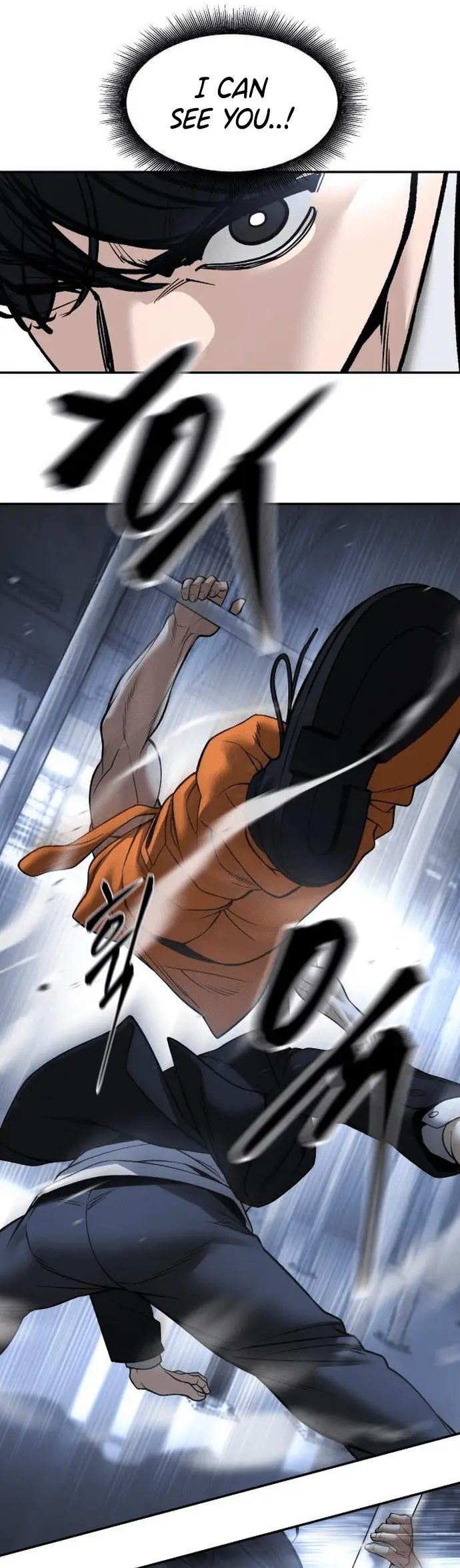Read Designated Bully Manga Online