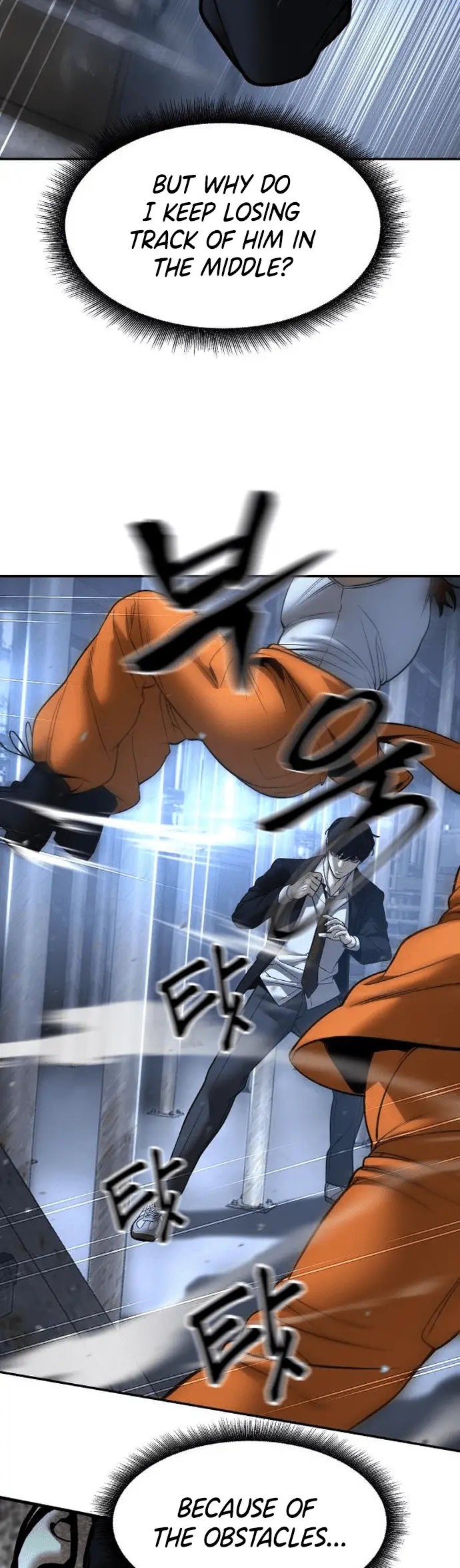 Read Designated Bully Manga Online