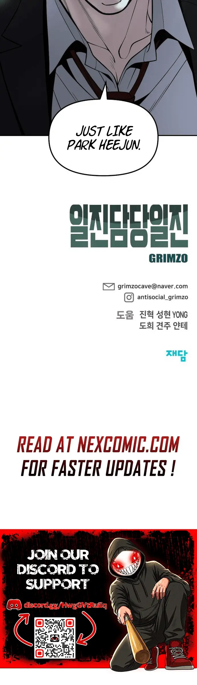 Read Designated Bully Manga Online