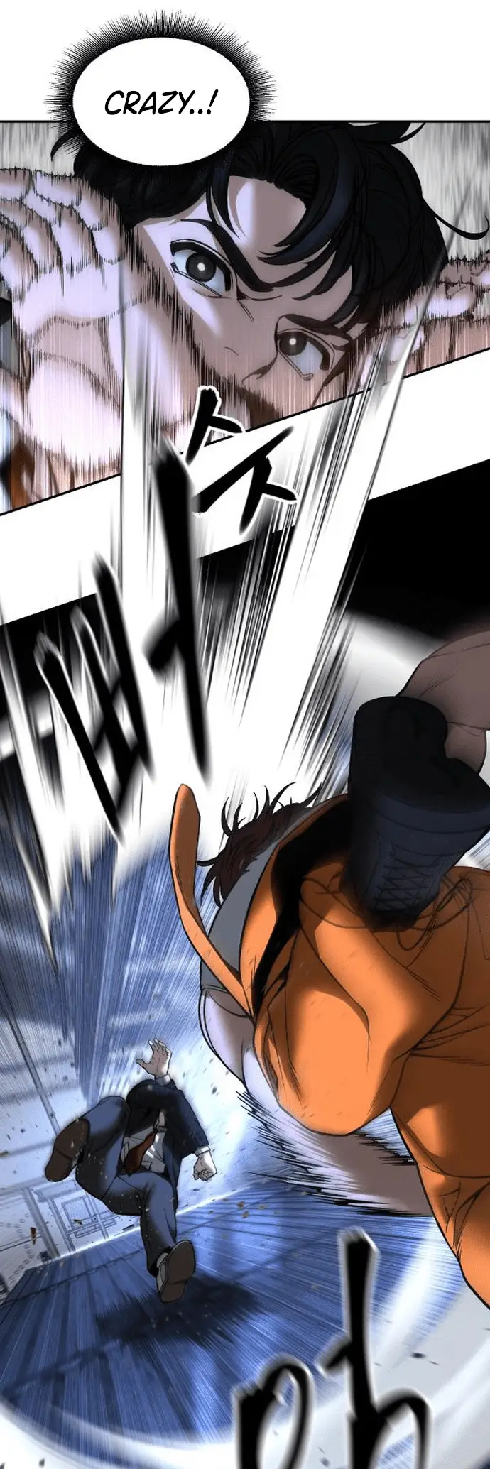 Read Designated Bully Manga Online