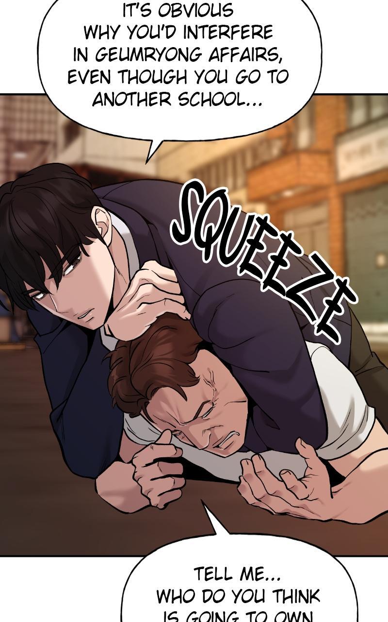 Read Designated Bully Manga Online