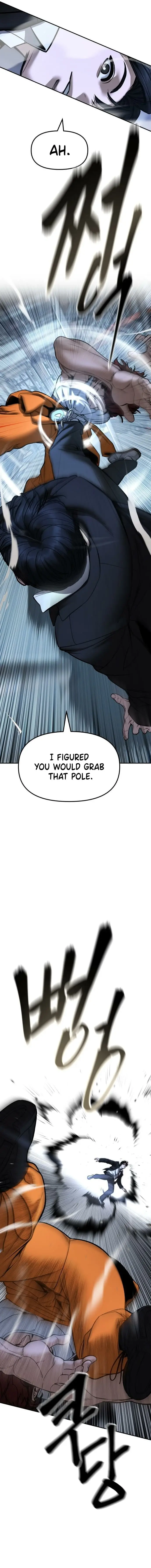 Read Designated Bully Manga Online