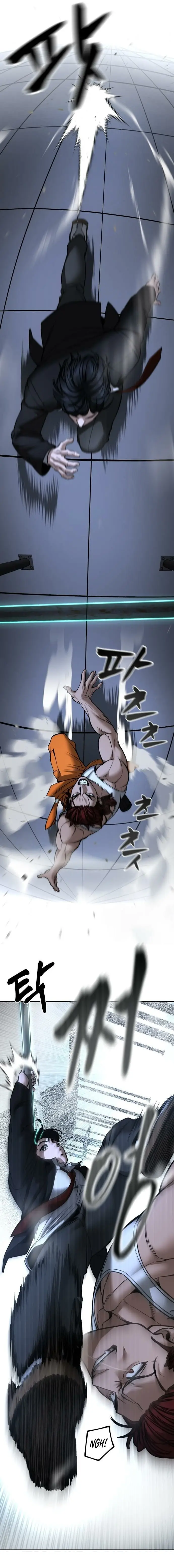 Read Designated Bully Manga Online