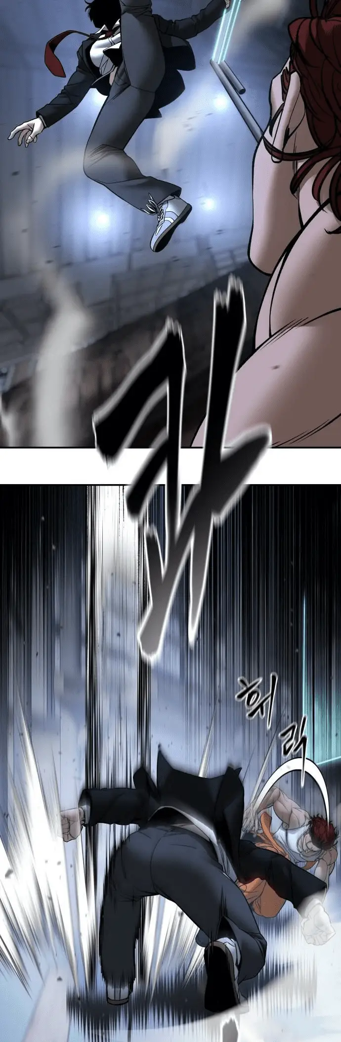 Read Designated Bully Manga Online