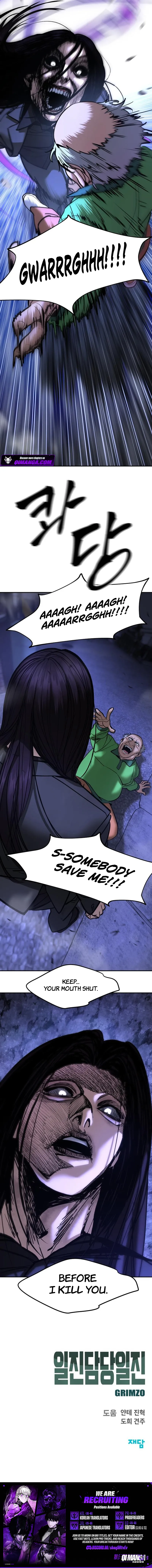 Read Designated Bully Manga Online