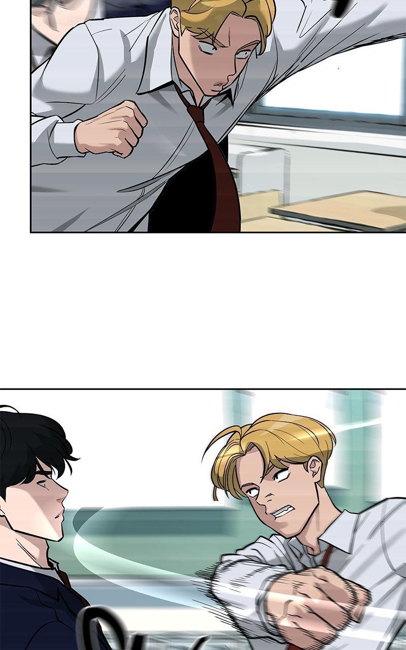 Read Designated Bully Manga Online