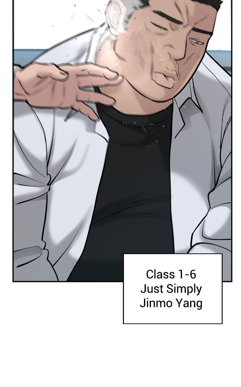 Read Designated Bully Manga Online