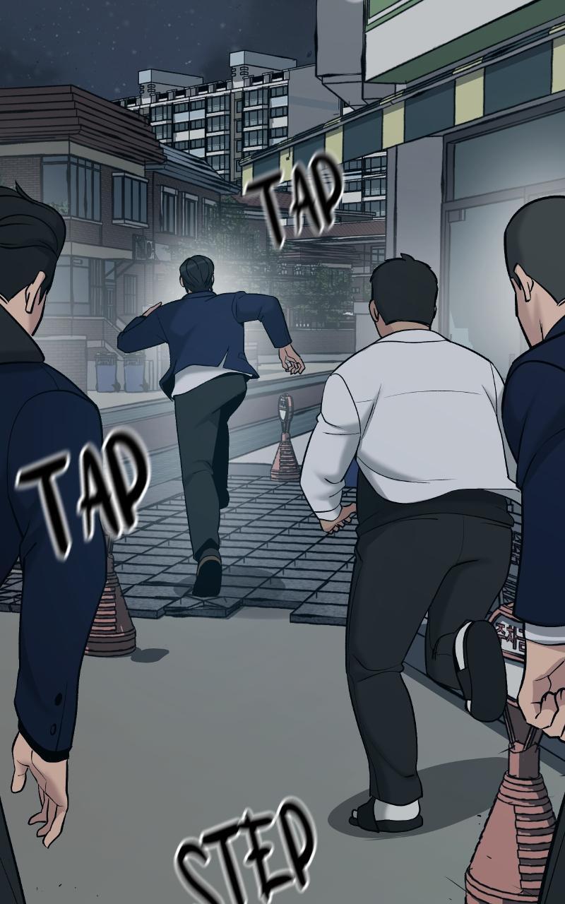 Read Designated Bully Manga Online