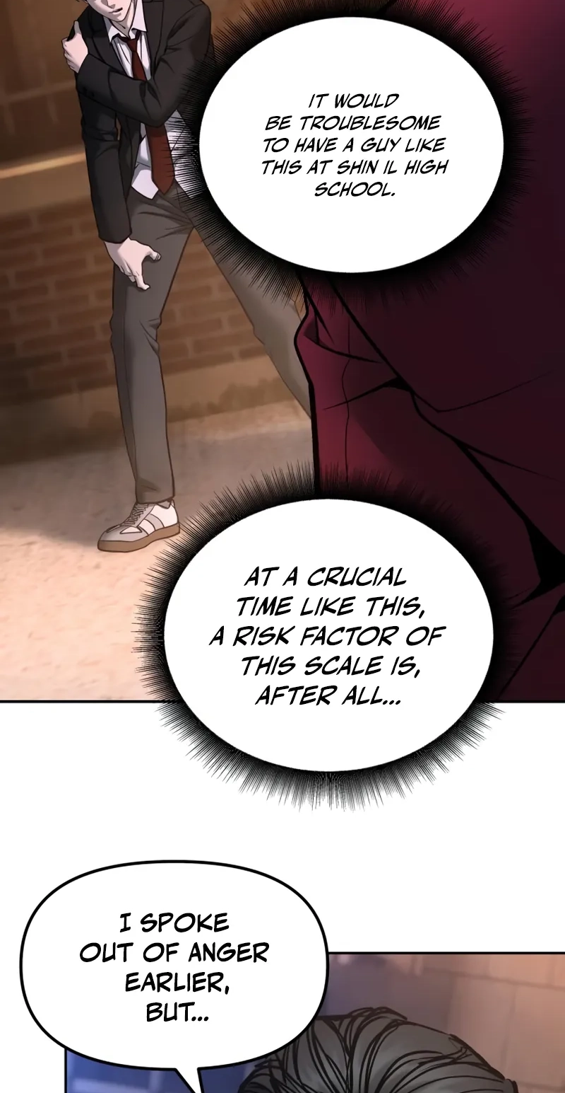 Read Designated Bully Manga Online