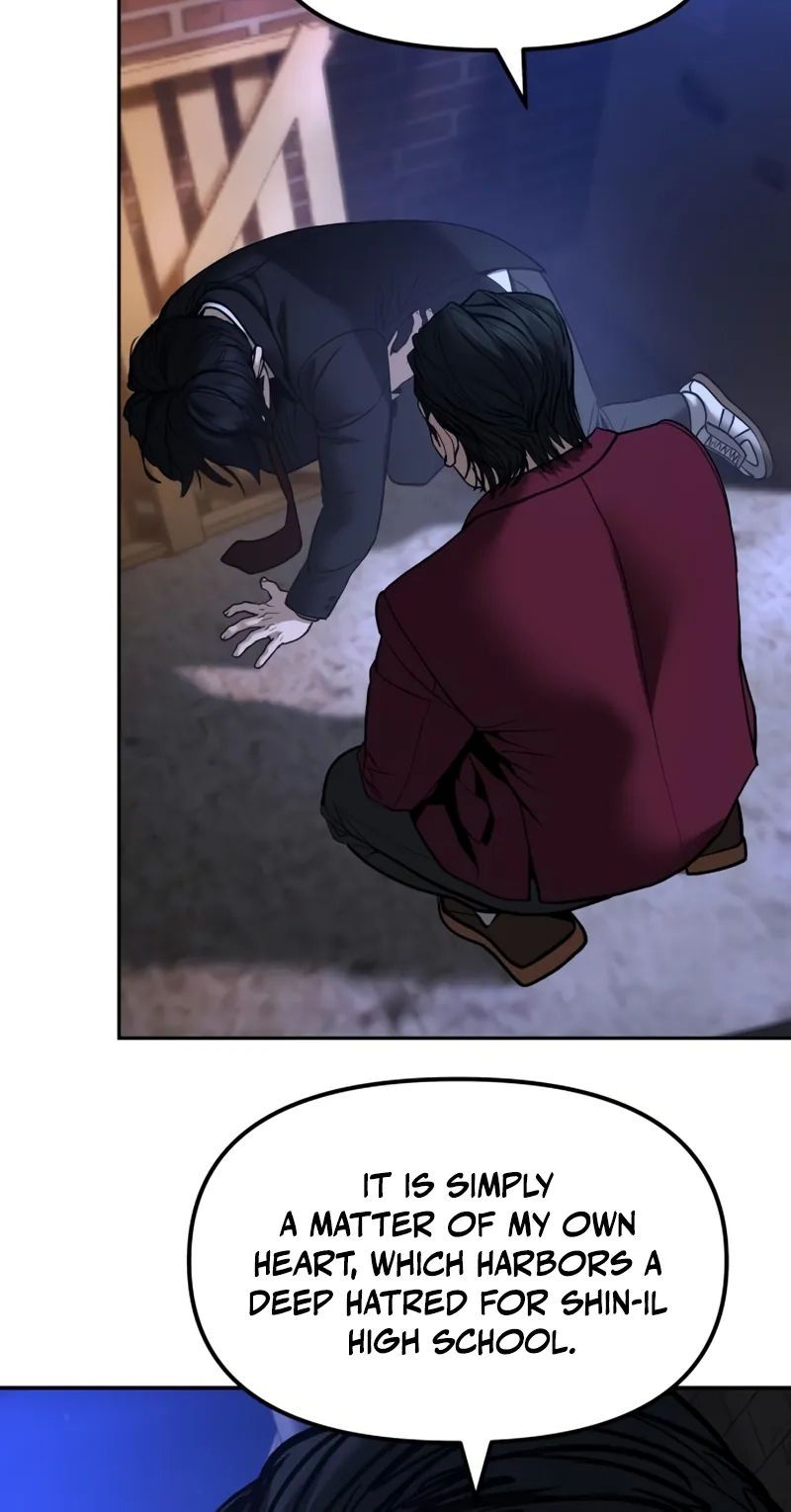 Read Designated Bully Manga Online
