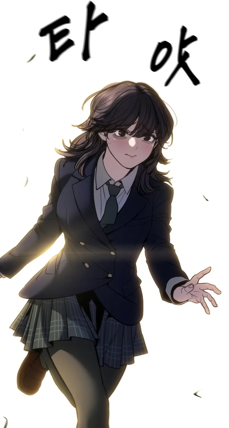 Read Designated Bully Manga Online