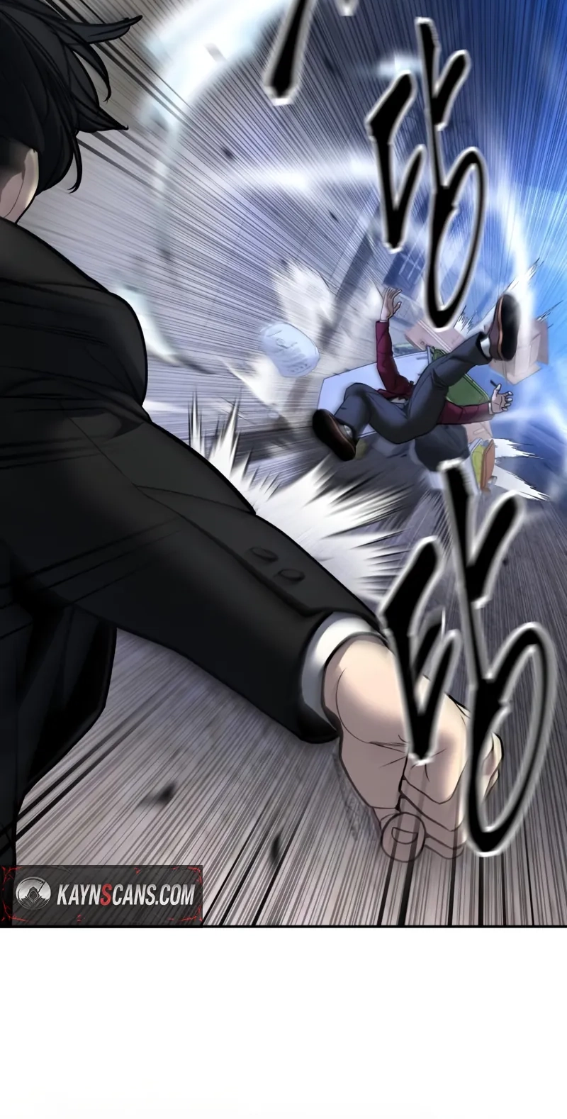 Read Designated Bully Manga Online