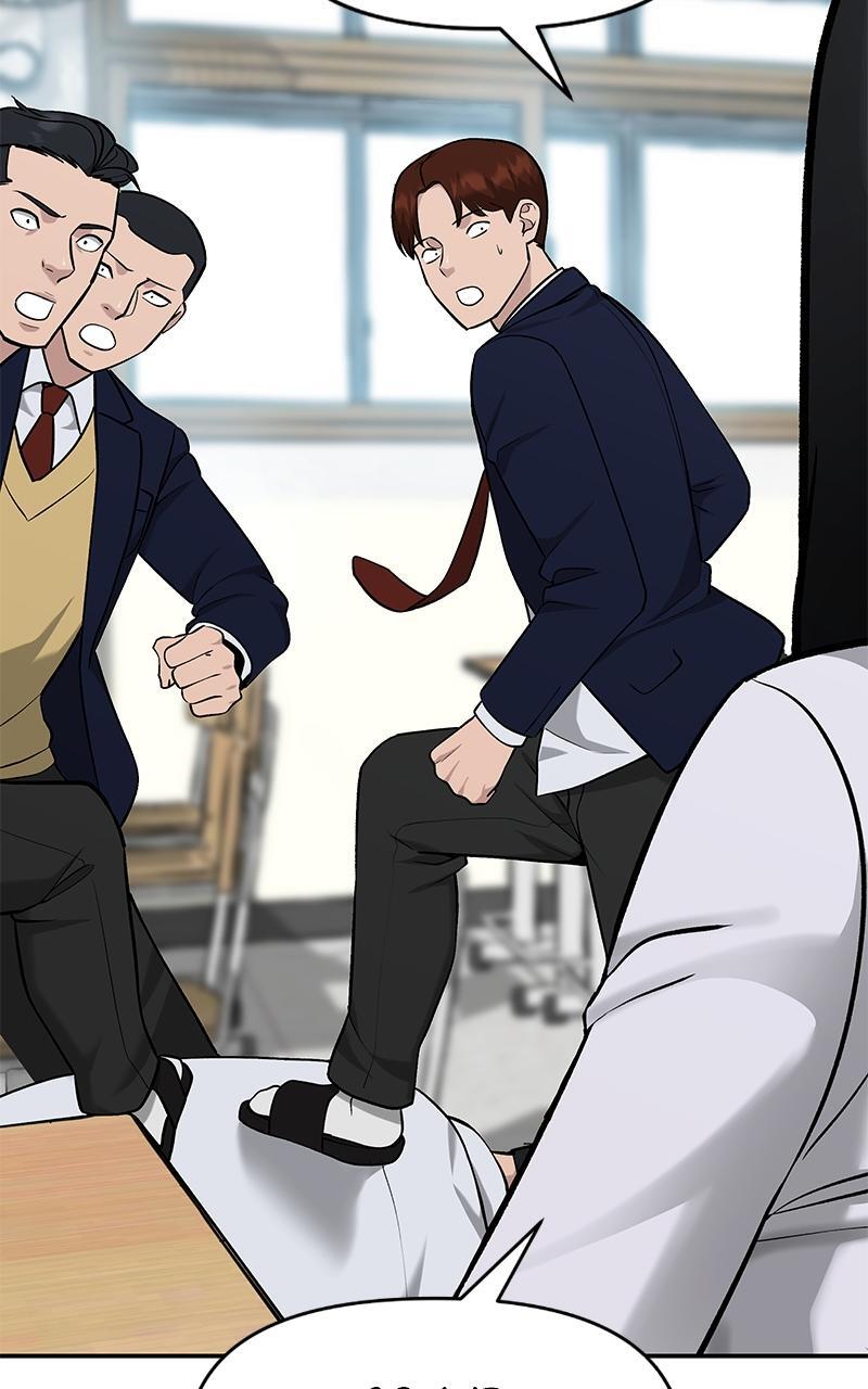 Read Designated Bully Manga Online