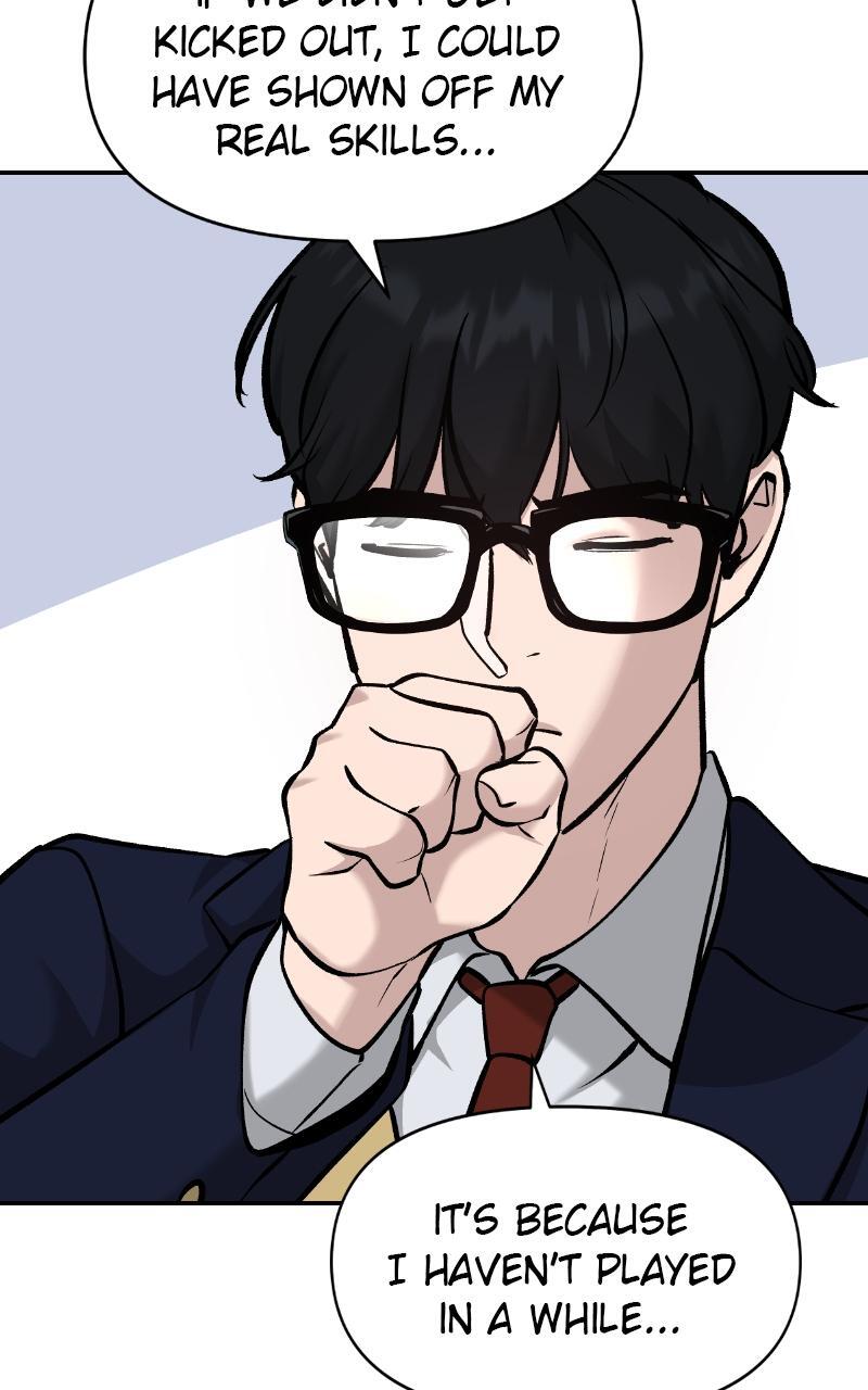 Read Designated Bully Manga Online