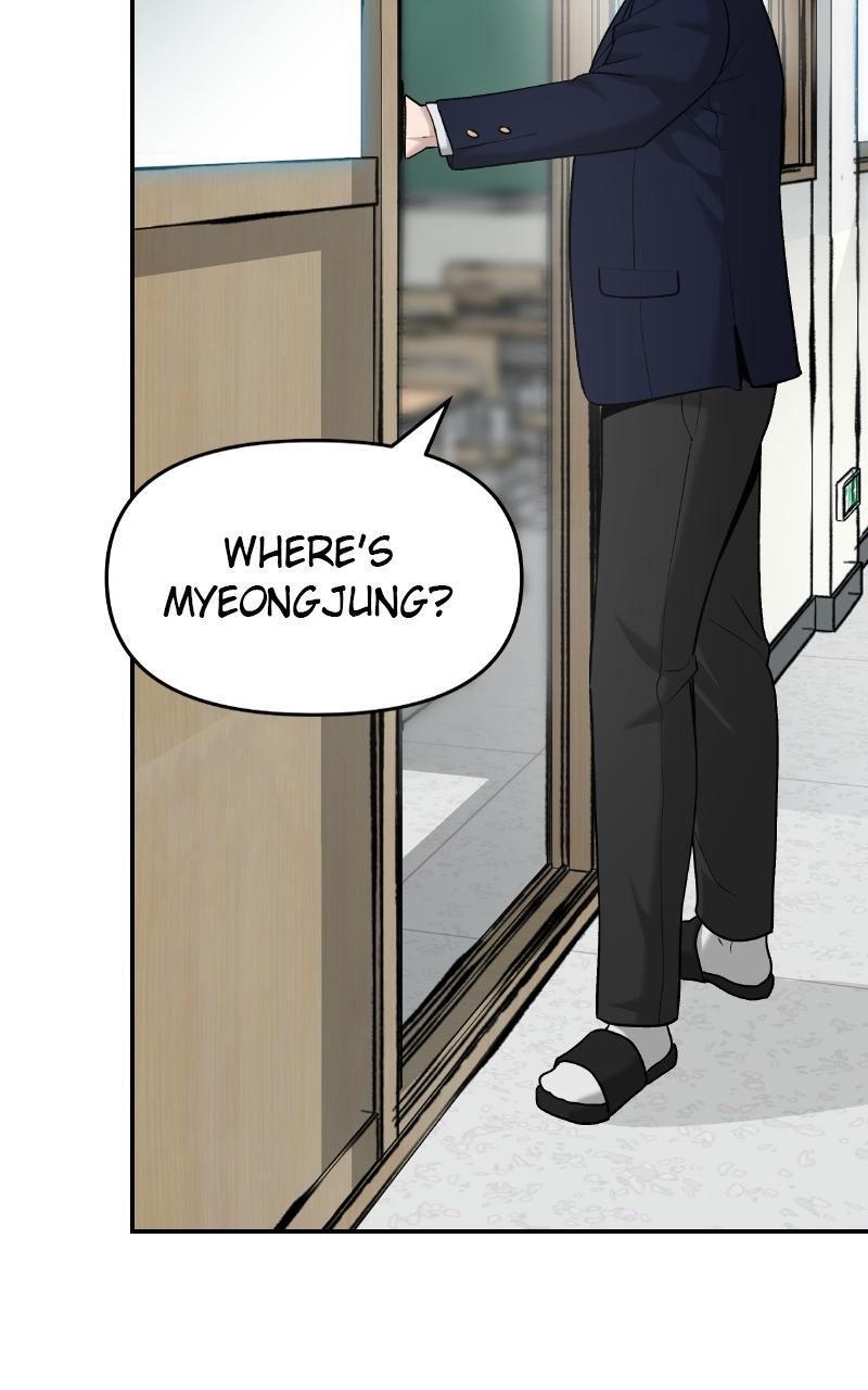 Read Designated Bully Manga Online
