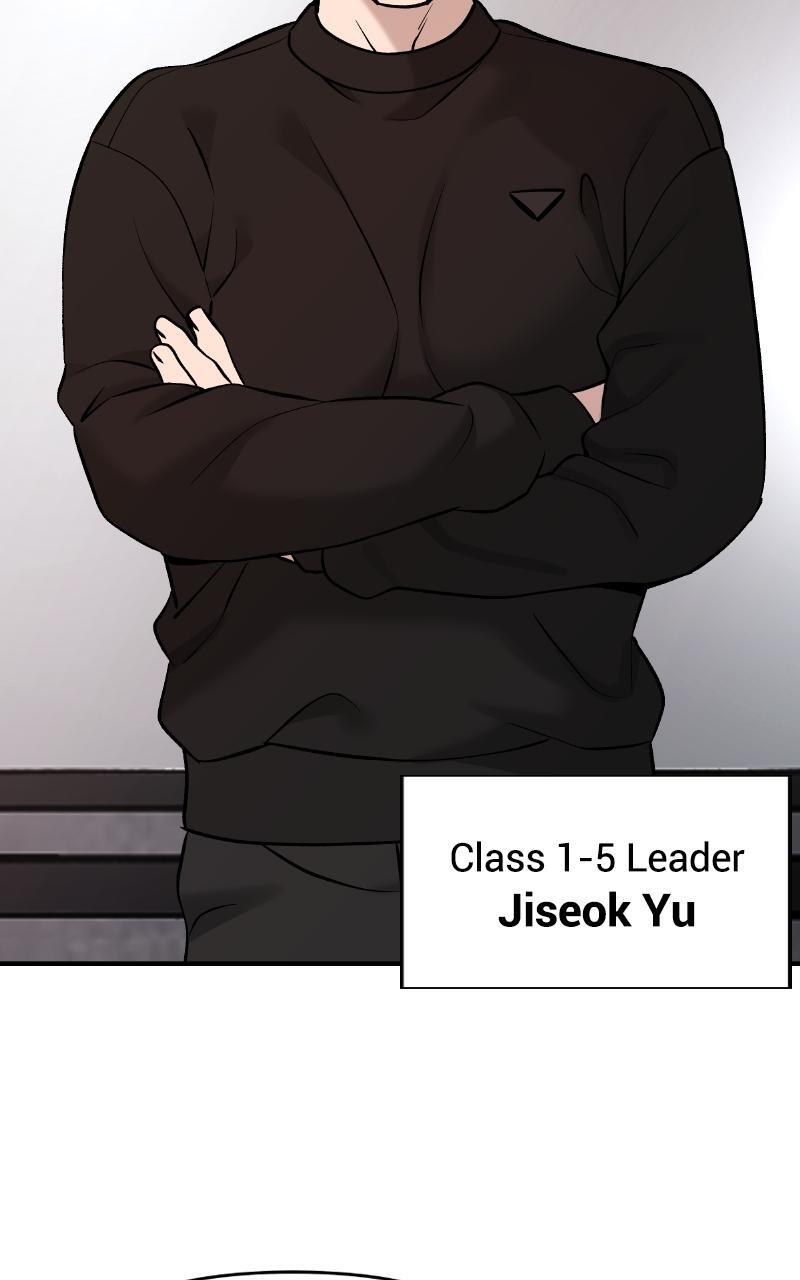 Read Designated Bully Manga Online