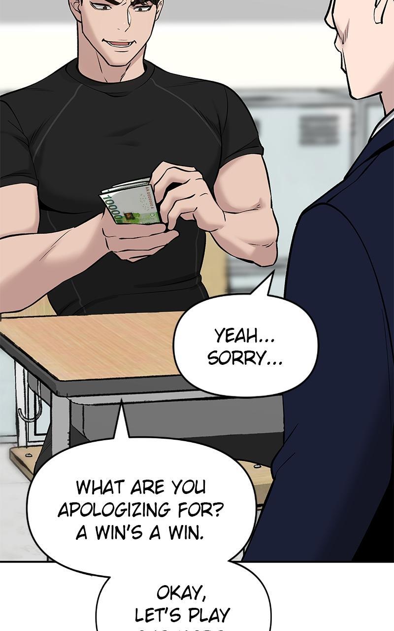 Read Designated Bully Manga Online