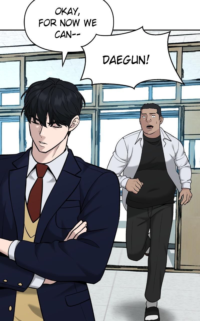Read Designated Bully Manga Online