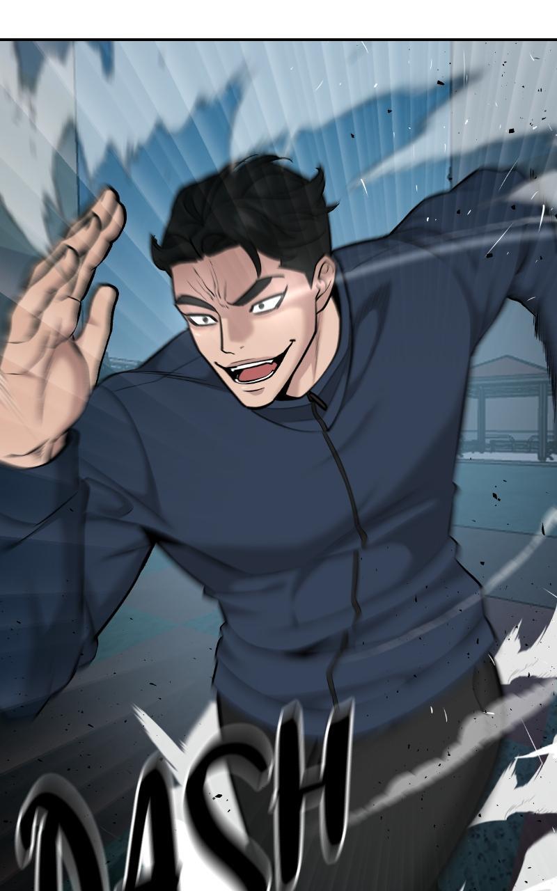 Read Designated Bully Manga Online
