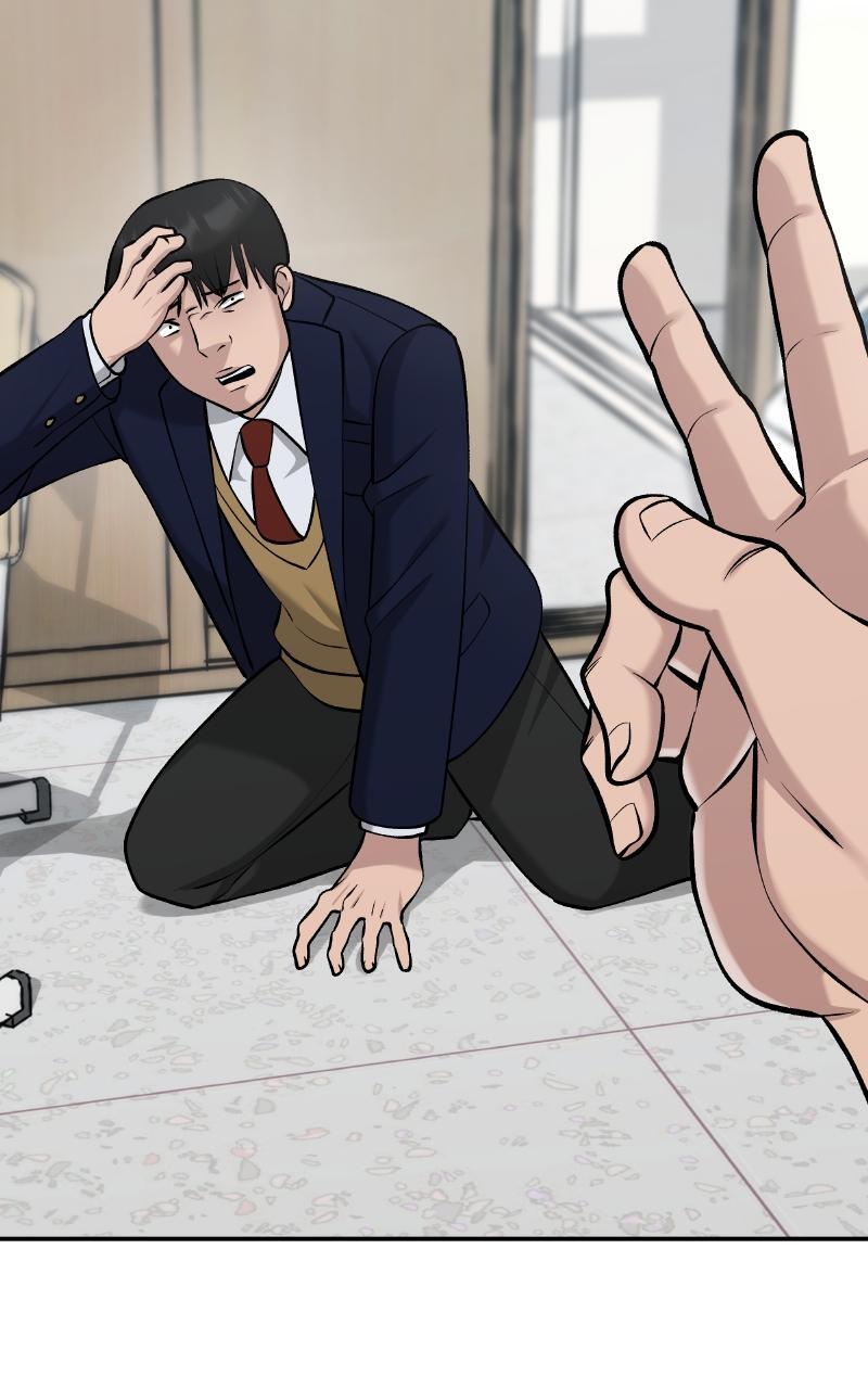 Read Designated Bully Manga Online