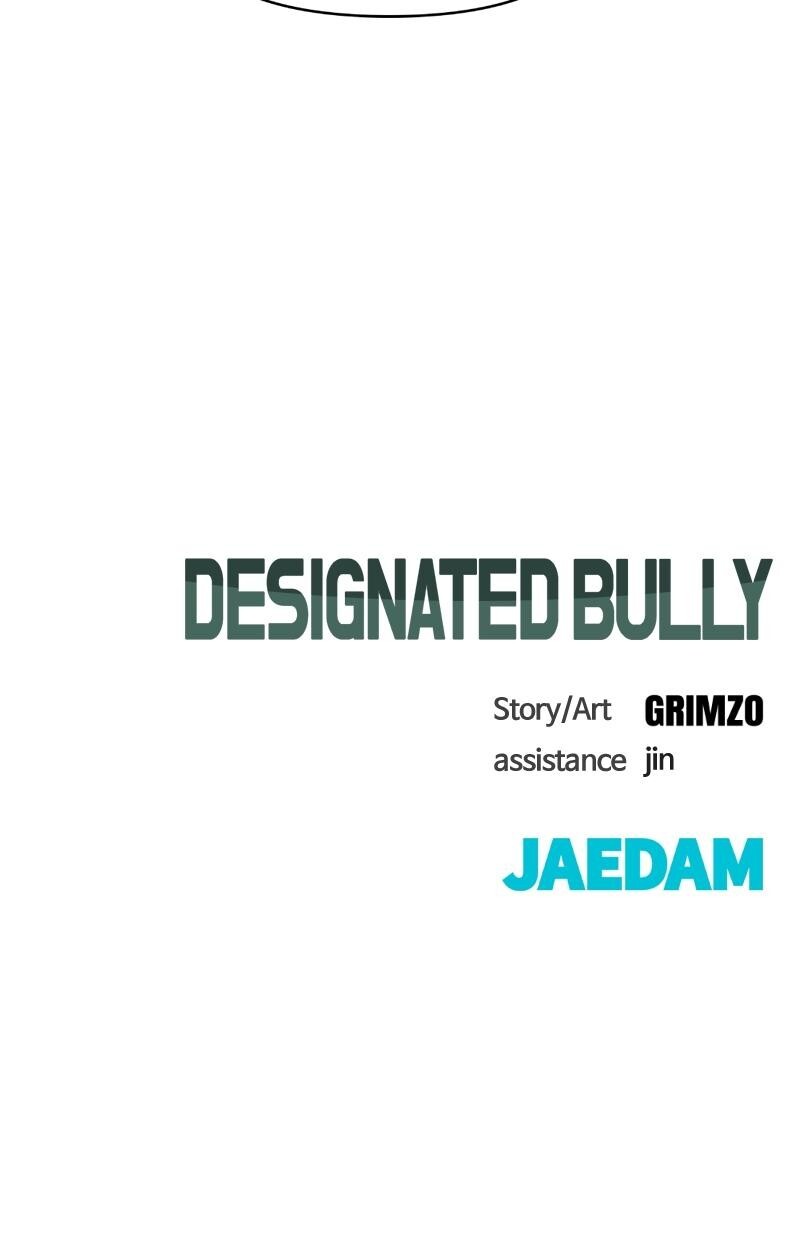 Read Designated Bully Manga Online