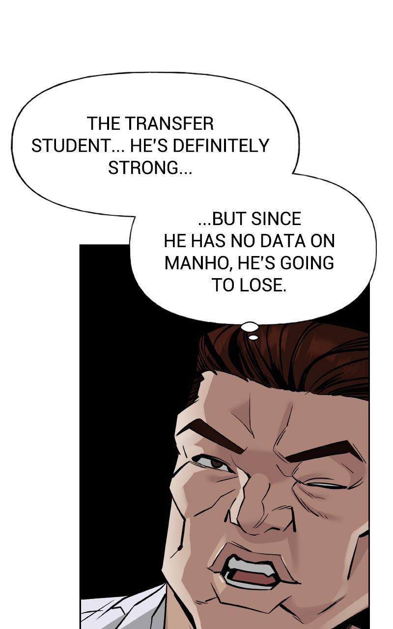 Read Designated Bully Manga Online