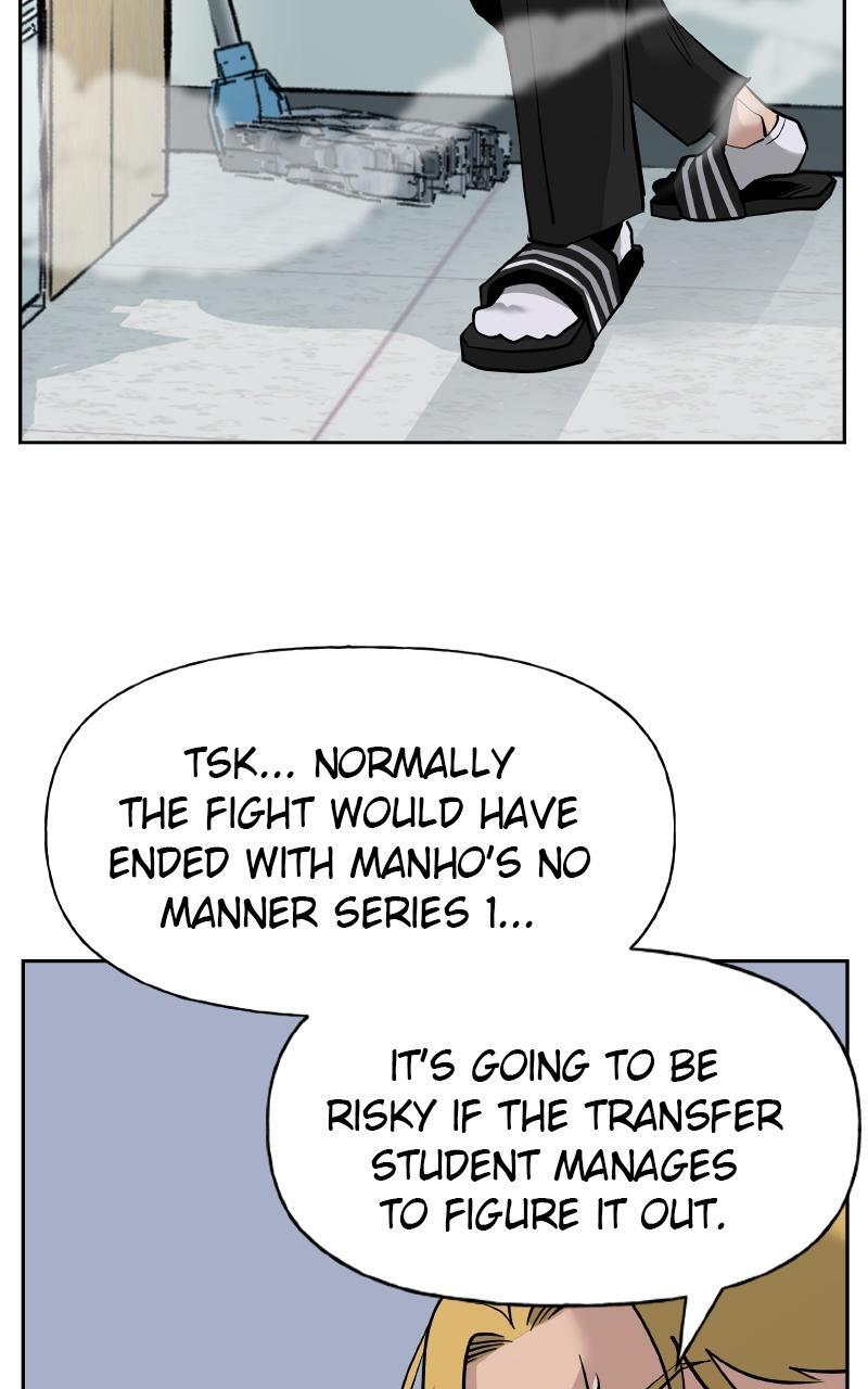 Read Designated Bully Manga Online