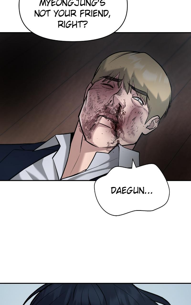 Read Designated Bully Manga Online