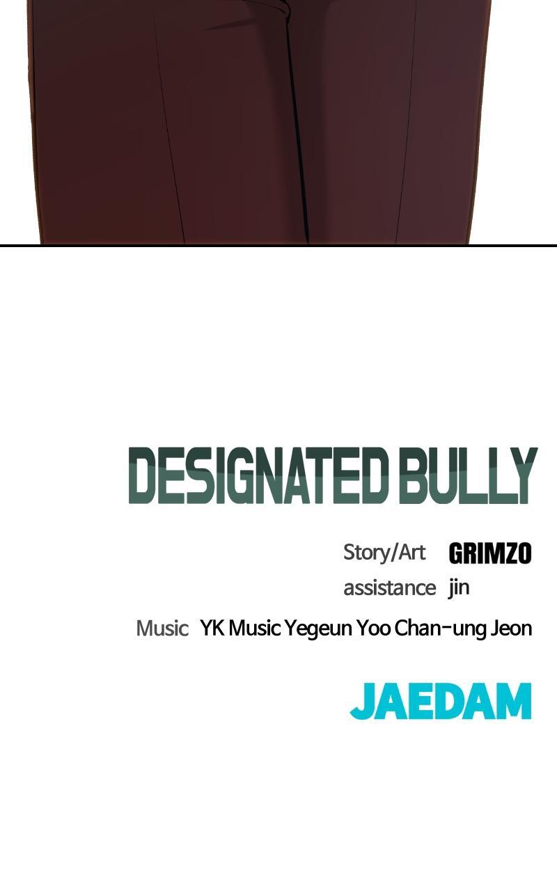 Read Designated Bully Manga Online